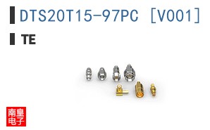 DTS20T15-97PC [V001]